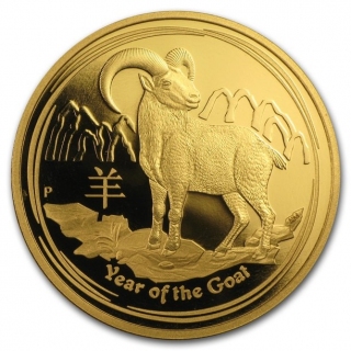 Lunár 2015 Koza 1/20 oz