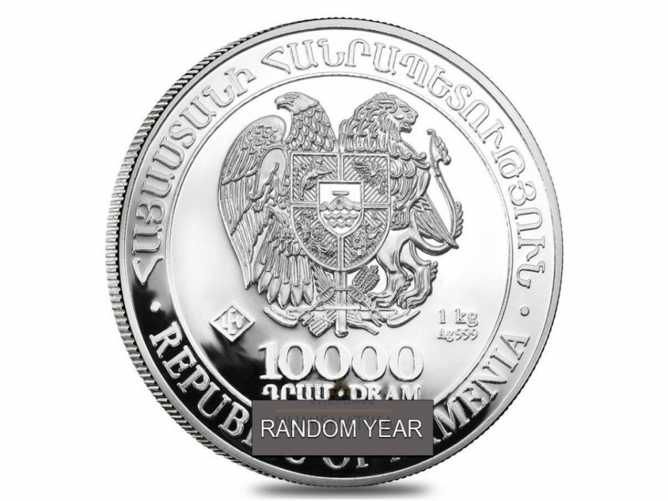 1kg Silver Noemova archa 2023 